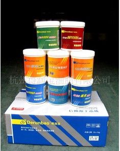 �c���鿴Ԕ����Ϣ�����}��TP8100�@�A�^���Ý���֬  ��x�Δ���7096