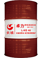 �c(di��n)���鿴Ԕ��(x��)��Ϣ����(bi��o)�}��׿��HS���͜ؿ�ĥҺ���� ��x�Δ�(sh��)��4563